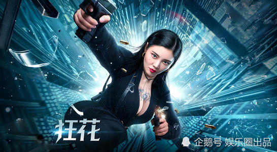 小樽商科大学学士学位证